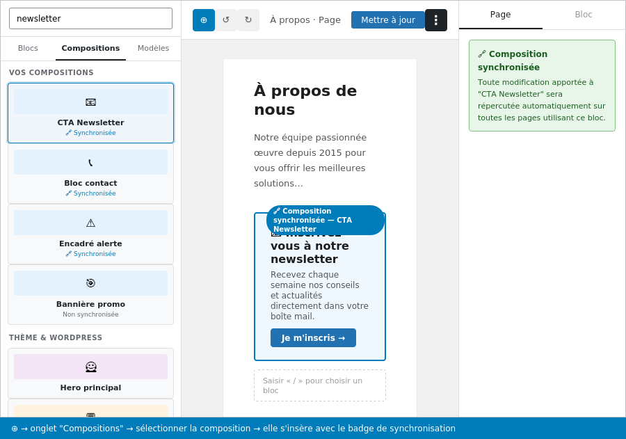 Insérer une composition