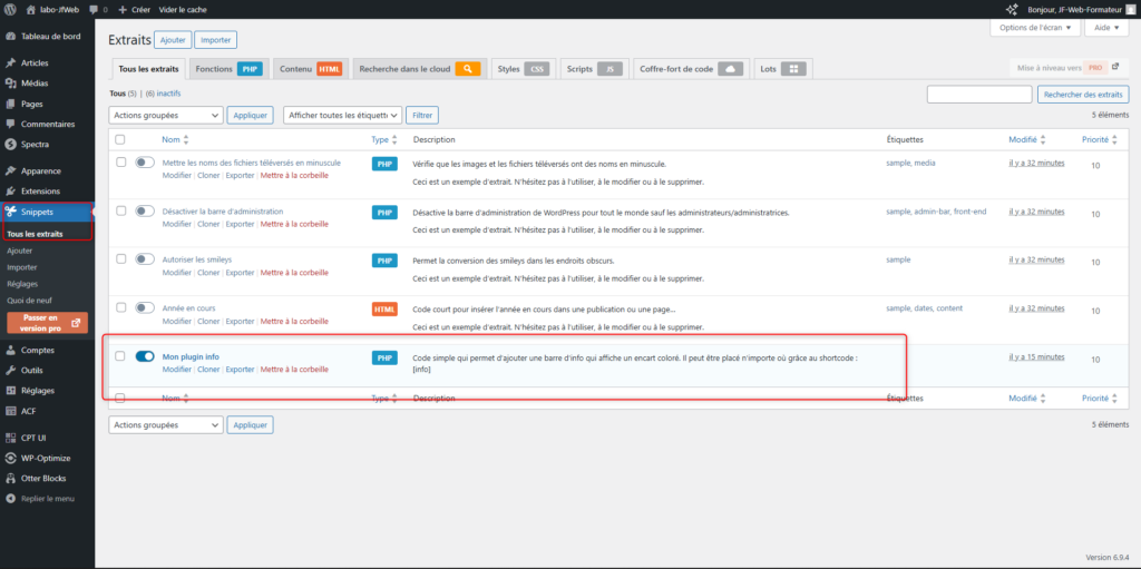 interface code snippets
