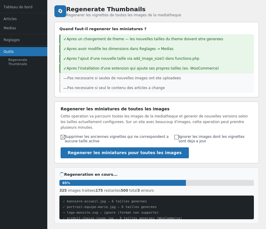 Interface Regenerate Thumbnails
